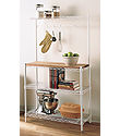 InterMetro&reg; Baker's Rack