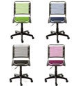 Bungee Office Chair