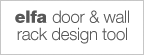 elfa door & wall rack planner