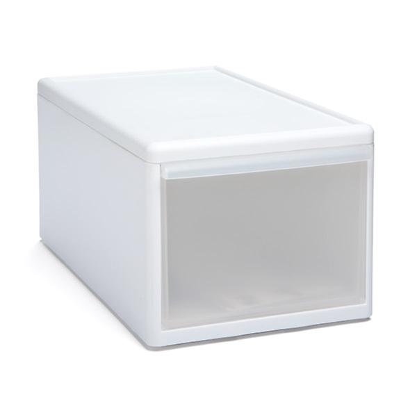 Small Modular Storage Box White Opaque - Brightroom™