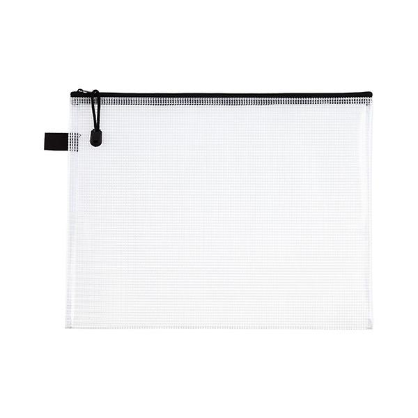 Large Zippered Mesh Wash Bag White, 18 x 24 H | The Container Store