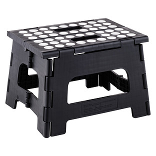 easy folding stool