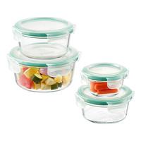 Oxo Good Grips 8-piece Smart Seal Round Glass Food Storage Set 