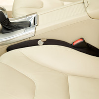 Drop Stop Car Seat Gap Filler  DropStop Seat-Crack Wedges - CoolGift