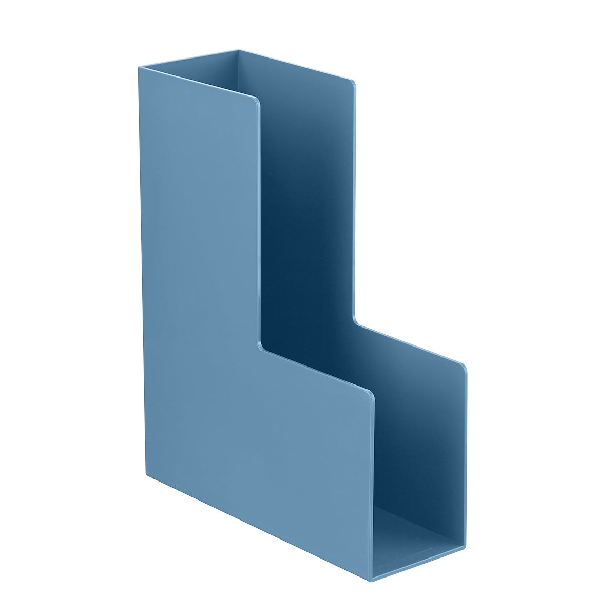 Poppin Magazine Holder The Container Store