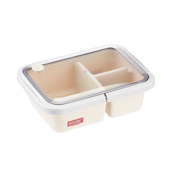 Russbe 1.2 qt. 3-Compartment Lunch Bento Box