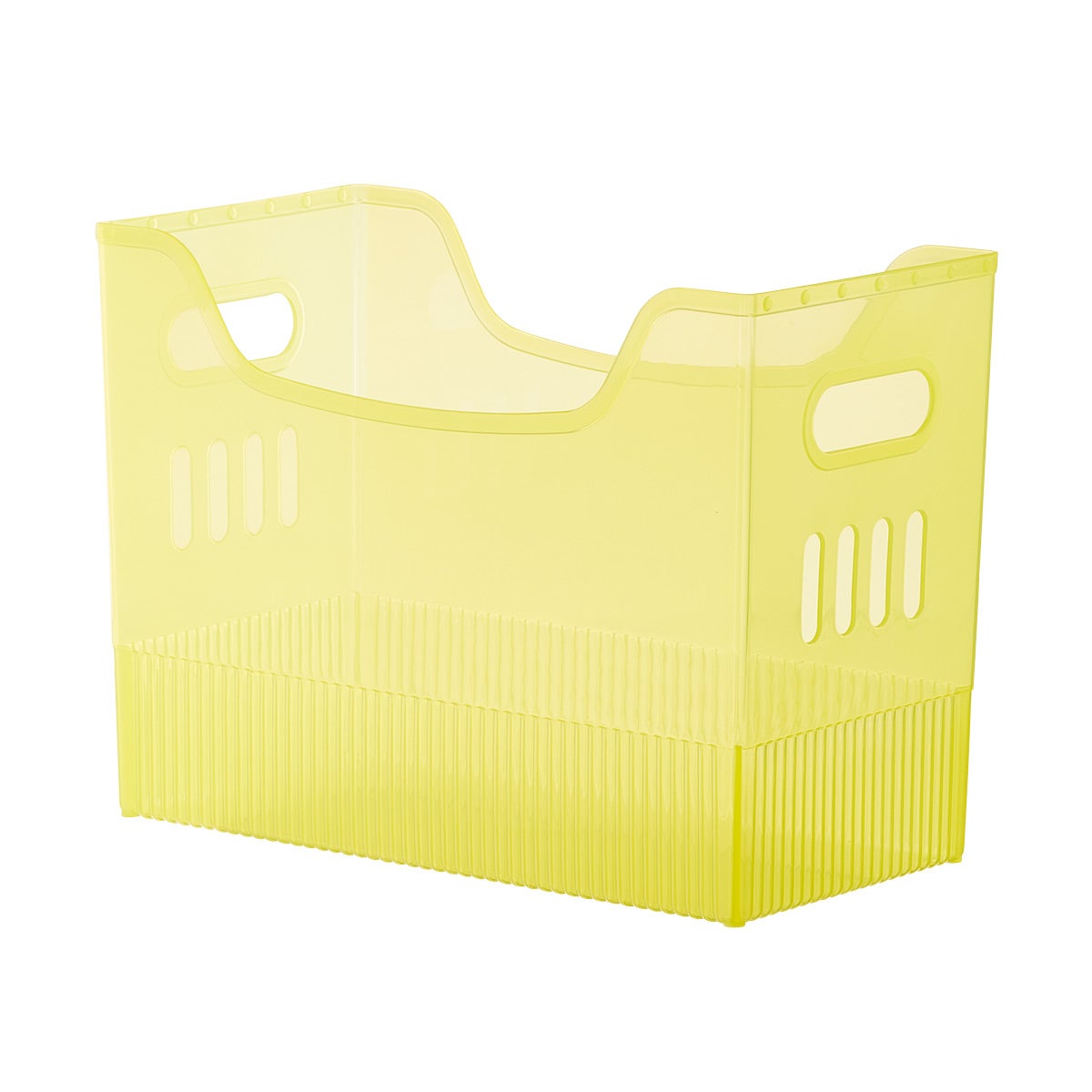 The Container Store Large Multi-Purpose Bin Lemon