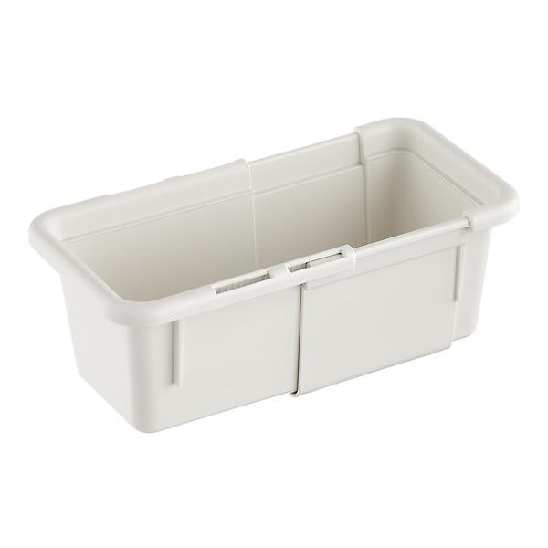 Expandable Drawer Organizer