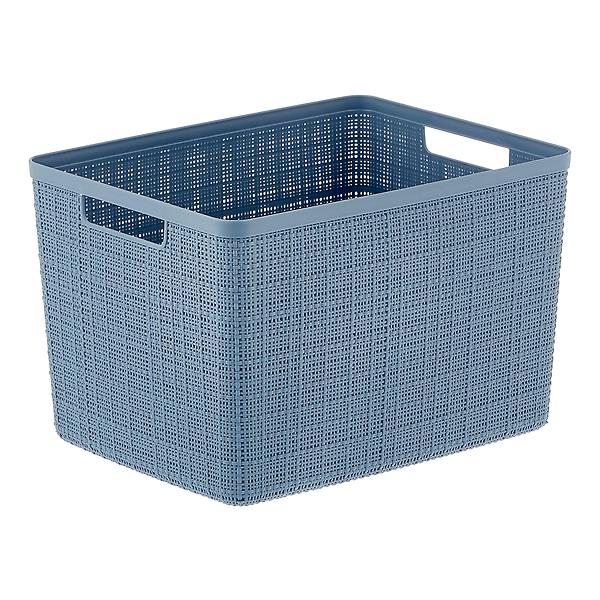 Curver Jute Plastic Basket