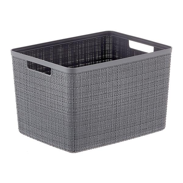 Curver Jute Plastic Basket