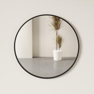 Umbra Hub Round Wall Mirror