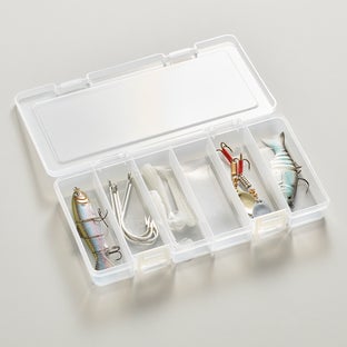 Medium Compartment Box