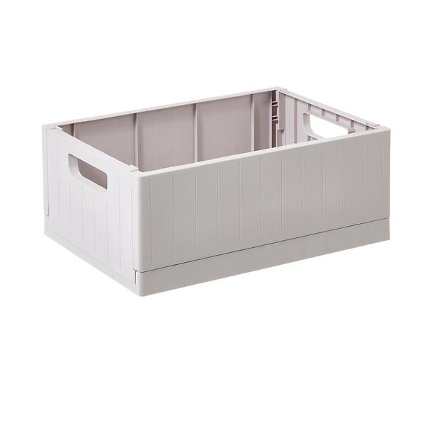 Sunware Collapsible Crate