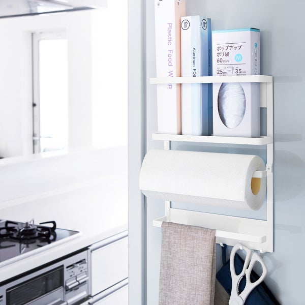 Yamazaki Home Plate Magnetic Kitchen Organization Rack