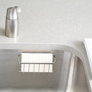 Rsvp International Endurance 4.5" D Large Sink Strainer - Gary
